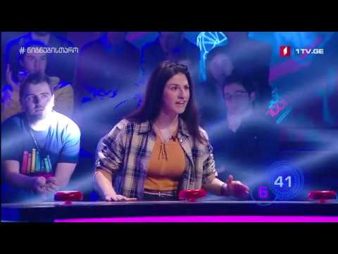 ანანო ბურდულაძე - ბლიცი 6x2