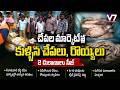 Health Officer Dr. Yuva Anvesh Seals Two Shops for Selling Rotten Fish and Prawns