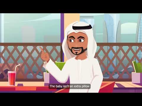 Saeed Reminds You That Safe Sleep Matters