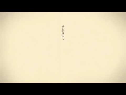 シャルル／歌ってみた 【まふまふ X Luz】