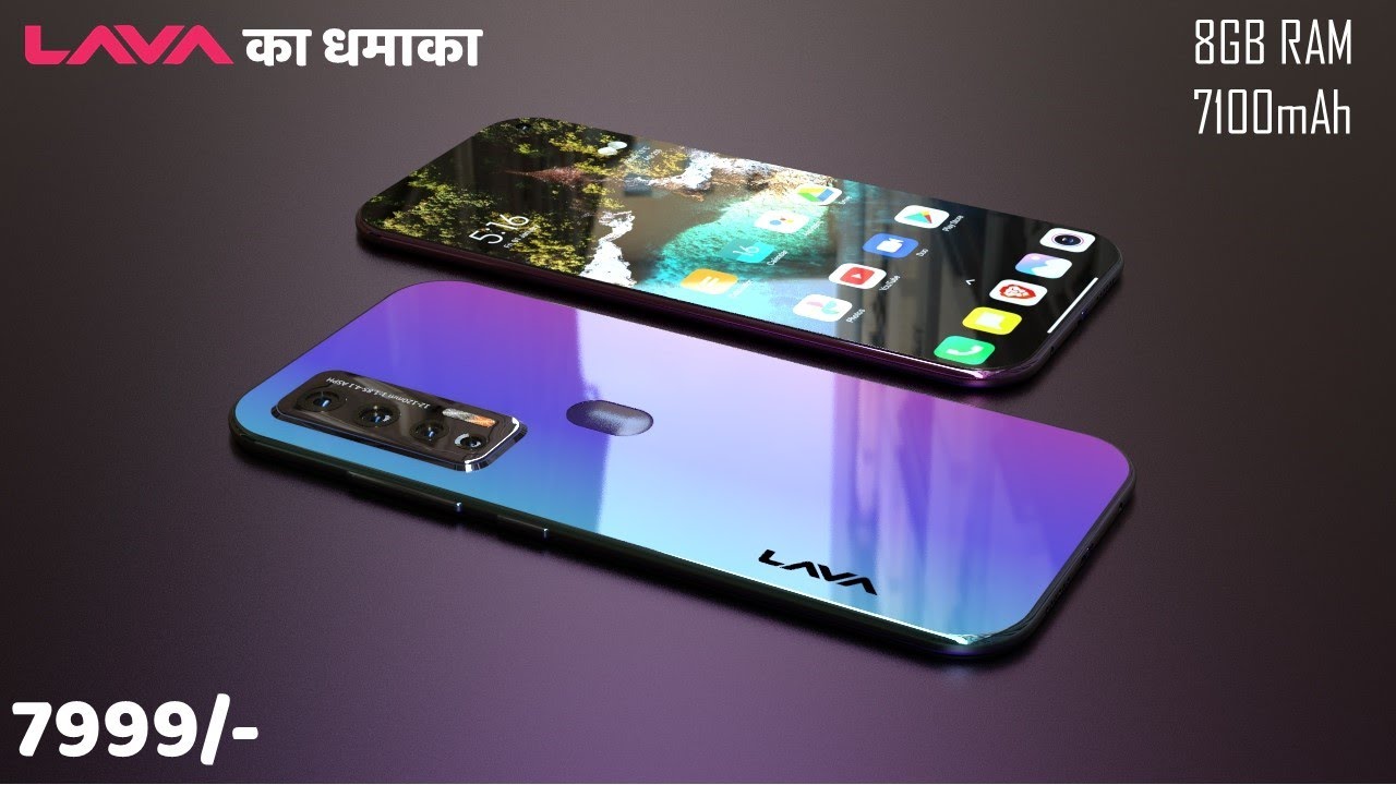 मात्र 7999/- में 8GB RAM Lava का धमाका 7100mAh Battery Lava 2021 New smartphone concept