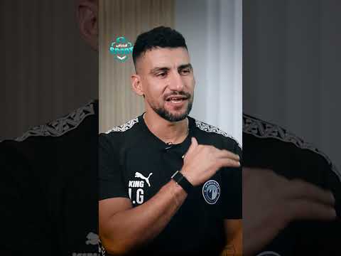إسلام جمال مدربين في مصر مش عارفين يعني إيه تسخين والأهلي والزمالك عندهم مشاكل بدنية