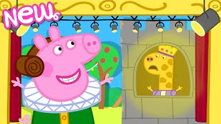 Peppa Pig Tales 👑 Trapped Princess In The Big Tall Tower 🏰 BRAND NEW Peppa Pig Episodes