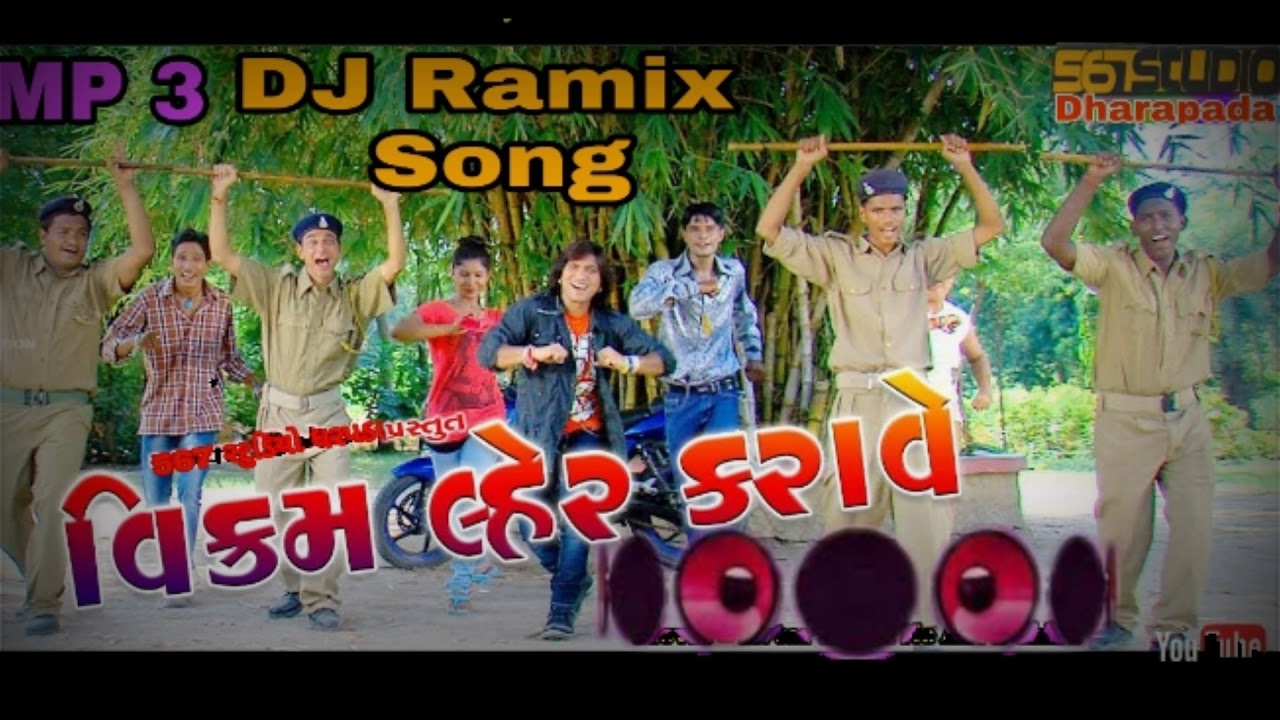 Ler Karave Bhai  New DJ Ramix Song 2018 Vikram Thakor