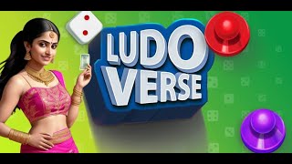 Ludo Verse - Real Money Ludo Game by NipsApp Game Studios screenshot 1