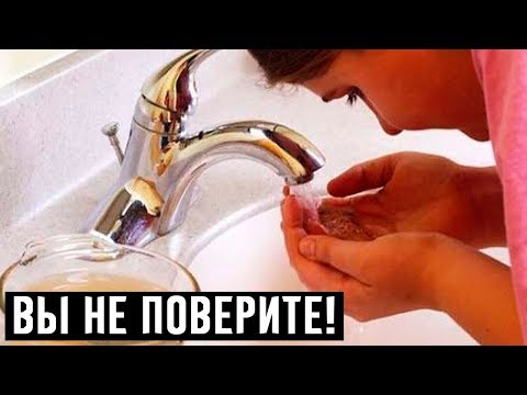 Что произойдет с вашим лицом, если умываться с яблочным уксусом в течение месяца!
