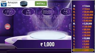First ever review of game crorepati 2017 available on playstore very interesting game every time new screenshot 5