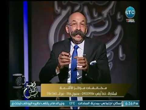 برنامج قضية كل يوم مع د حسن أبو العينين حول مخالفات مراكز الأشعة 19 4 2018