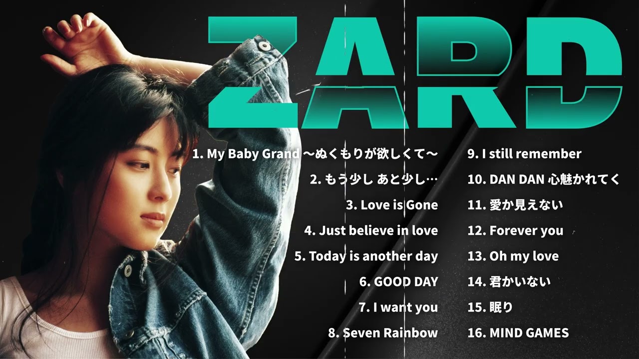 ZARD 🌸 忘れかけていた気持ちを連れてくる — 永遠に寄り添うJ POPの