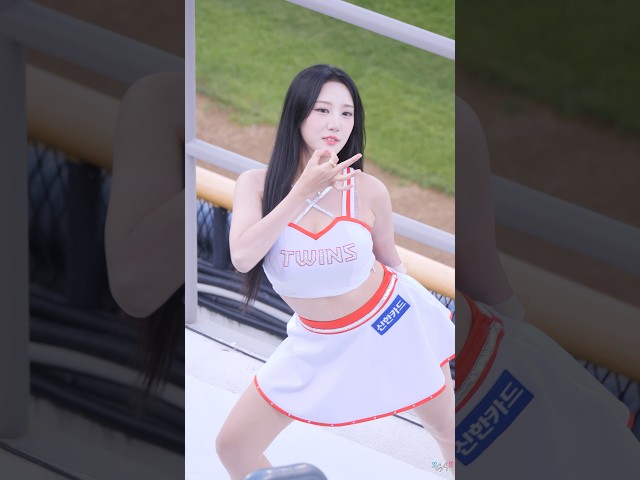 홀리몰리 아웃송! 외야그린 서여진 치어리더 #LG트윈스 #Shorts