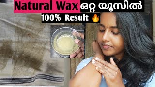 Natural Hair Removal Waxremove Unwanted Hairs Easily Brownishgirl