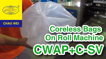 Fully Automatic Star Sealing Bag On Roll Machine｜CHAO WEI