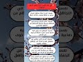 لماذا يتجاهلك الرجل فجأة أسرار علم النفس تكشف السبب لماذا يتجاهلك الرجل فجأة أسرار علم النفس تكشف السبب