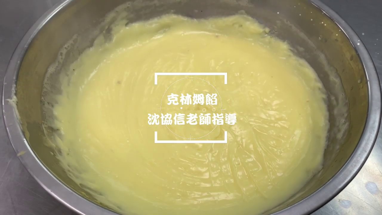 克林姆餡20190606