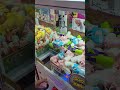 クレーンゲームマスター　オックー