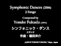Symphonic Dances: II. TangoFukuda Yosuke