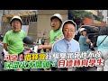 可惡！「借錢哥」行騙雙北死性不改 民眾火大開嗆：目標轉向學生@ChinaTimes