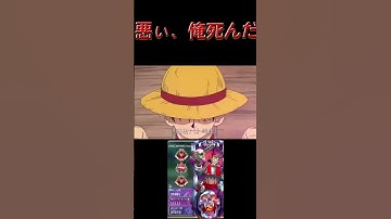 悪ぃ、俺死んだ#apex #apexlegends #オクタン #エーペックス #プレデター