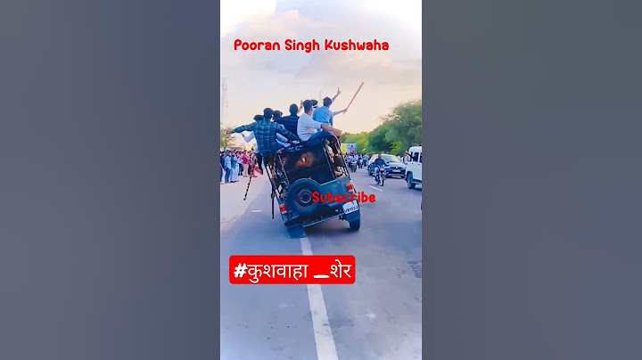 मौर्य वंश में जन्म लिया ।  हम जन्मे में #कुशवाहा जाति में #love _music 50 #shorts