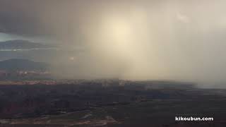 Canyonlands Utah