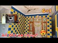 105sq.yrd independent house for sale in hyderabad|2bhk old house for sale|house for sale hyderabad