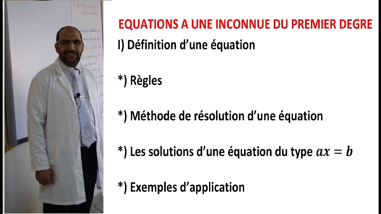 Équation À 1 Inconnue – Résoudre Équation À 1 Inconnue – PSFLM