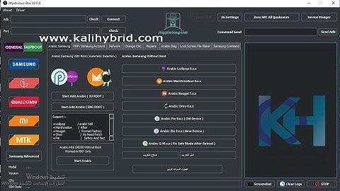 FRP Unlock Tool 2021| Mi Account, Oppo, Vivo, Xiaomi, MTK, Qualcomm | All Samsung FRP Bypass Tool