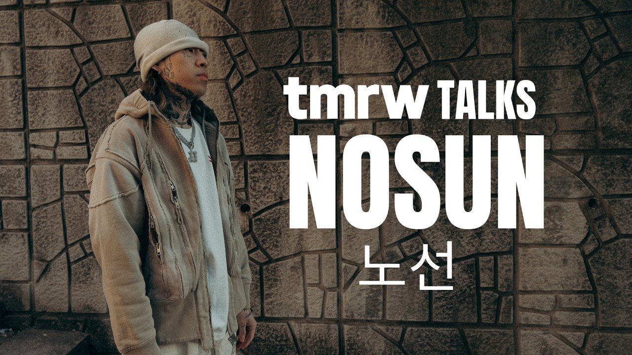 An honest conversation with NOSUN | tmrw Talks - YouTube