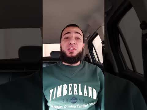 مرض التينيا الفطريه