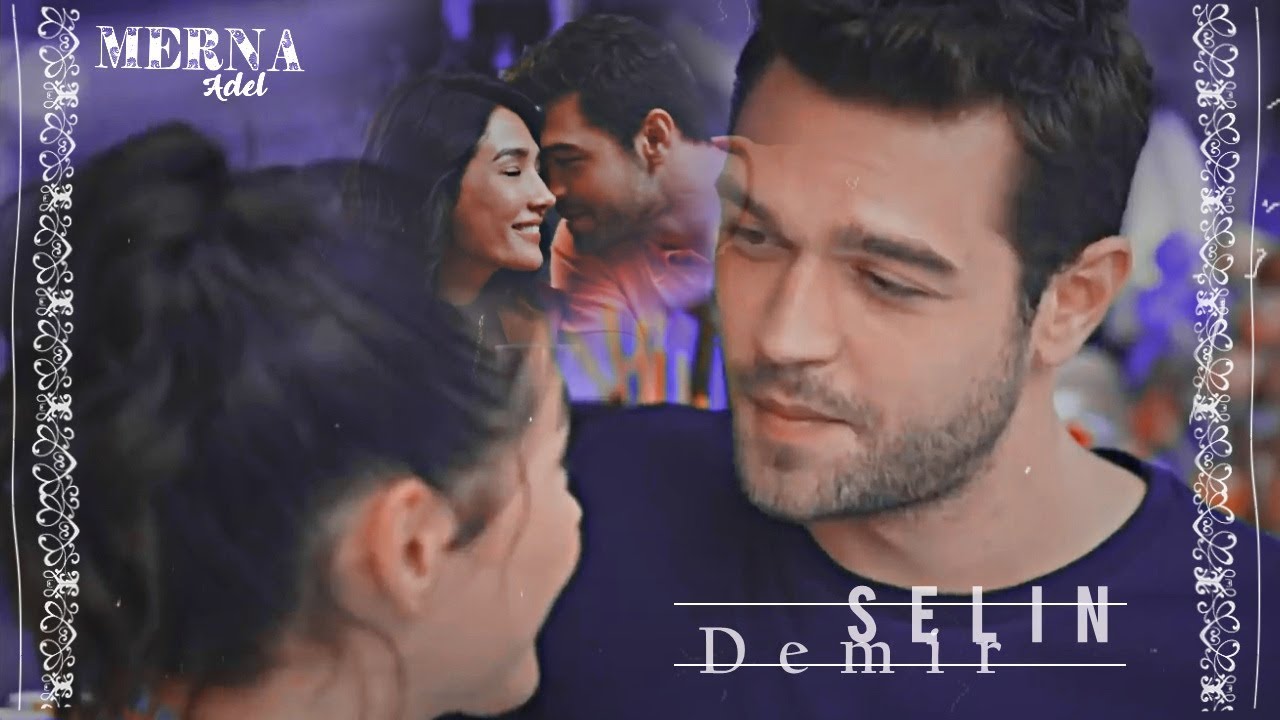 ديمير وسيلين | ناويلي علي اية | Selin & Demir | #SelDem