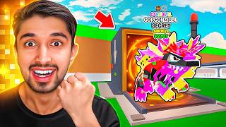 خلطت اندر الحيوانات في المكينة والنتيجة كانت صدمة !!🔥😱 Steal the brainrot