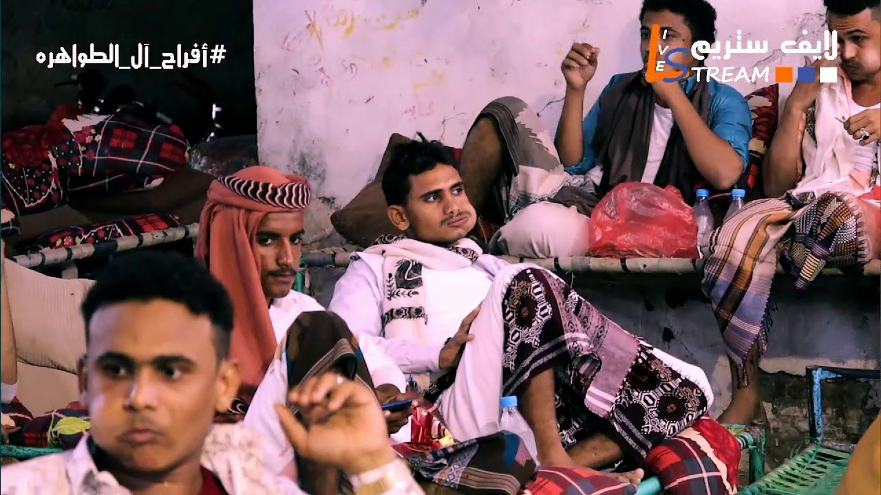 اسماعيل جوهر انت ملاك عرس عمار قرار المراوعه