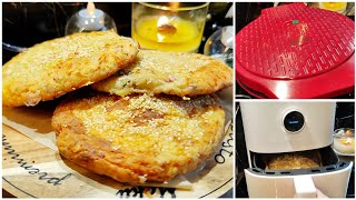 Сырные Лепёшки в Аэрогриле и Pizza Maker 🍛 В Чём Лучше  Готовить ?! @RutaVlog @RutaLutkevica