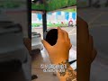 YoutubeShorts 甩不掉的手機支架??不信你來試試!#特斯拉 #Model3 #ModelY #ModleX #手機支架 #磁吸 #吸盤 #充電 #直播 #導航 #shorts
