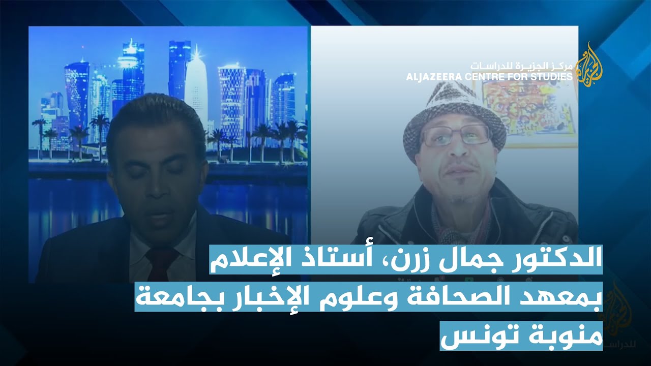 مداخلة في الجلسة الثانية بعنوان: مشكلات المجلات الإلكترونية لبحوث الإعلام والاتصال