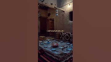 تلاوة خاشعة للقارئ عبدالباسط عبدالصمد