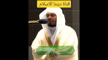 {يَوْمَ نَطْوِي السَّمَاء كَطَيِّ السِّجِلِّ لِلْكُتُبِ} الآية 104