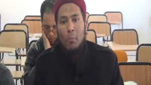 تصحيح تلاوة: الجزء الأول