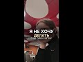Я БОЛЬШЕ НЕ ДЕЛАЮ ЧАТЫ❌