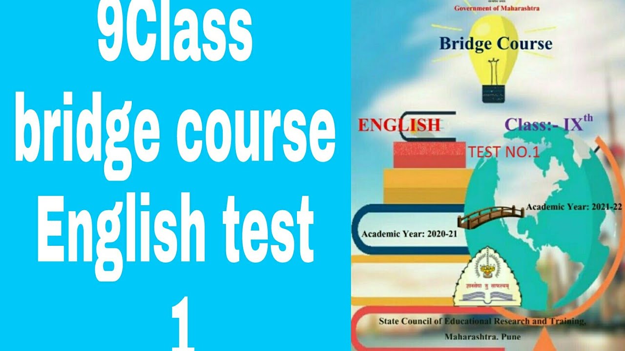9th Class English bridge course test 1