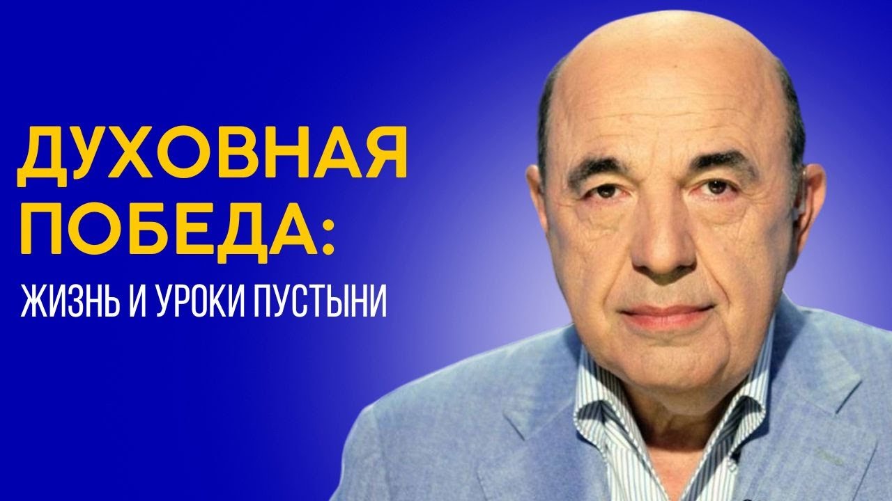 ?? Все добро обязательно проявится. Еще одна чудесная история | Вадим ...