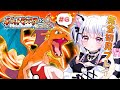 【ポケモン】＃６｜『ポケットモンスター ファイアレッド』初見プレイで遊んでいくよ！【#虎珀ガオ/新人Vtuber】