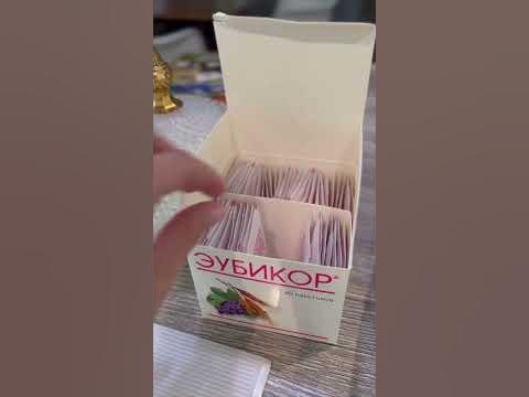 ЭУБИКОР - YouTube