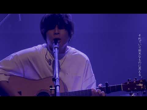 Half time Old - なにもの 弾き語り (Vo/Gt. 鬼頭大晴）