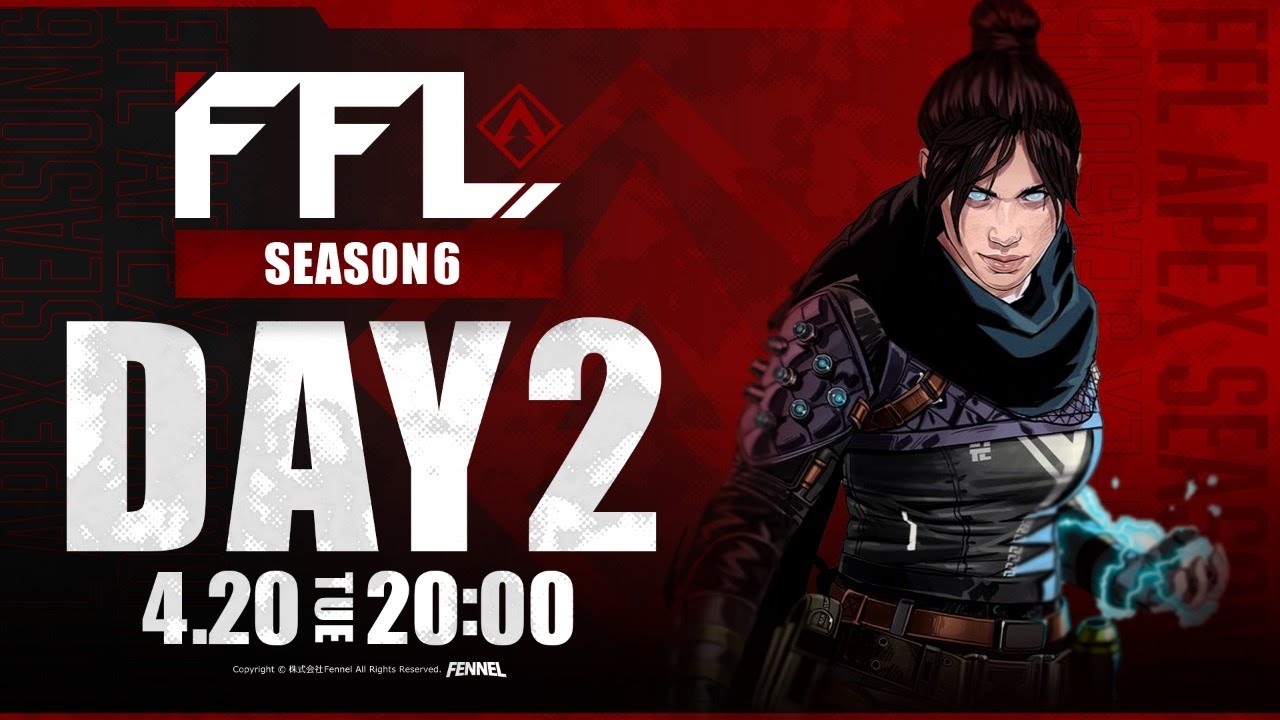 【FFL】SEASON6 DAY2 実況:大和周平 解説:DTNあれる【APEX LEGENDS】