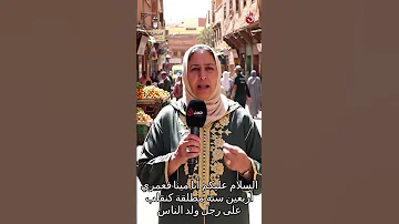ميناء 40 سنة مطلقة كنك لب على راجل معقول ولد الناس 