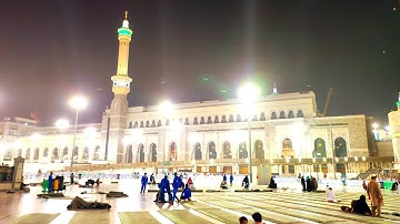 صلاة التراويح . سورة الفاتحة..Al-Fatihah