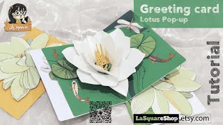 3D Lotus Pop-up Greeting card Tutorial | LaSquare