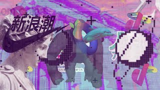 Operawave