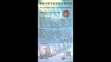 Reverse Mathematics: classifying theorems